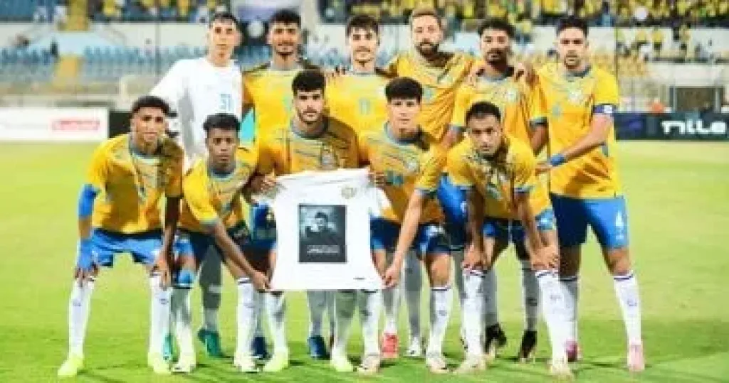 فريق الاسماعيلى 