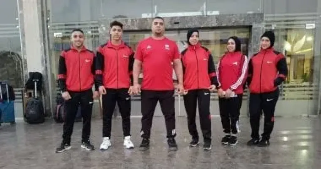 بعثة الأثقال