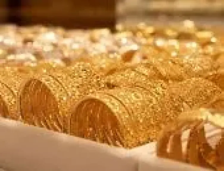 الذهب 