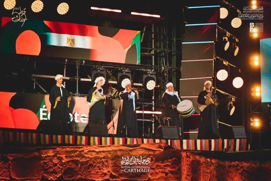 جانب من المهرجان 