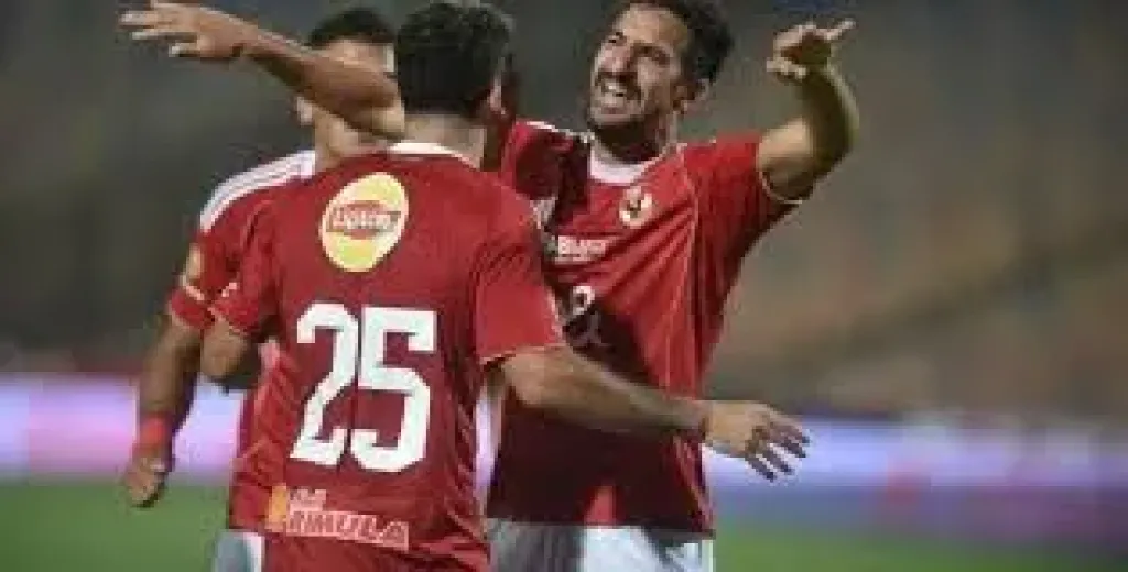 الاهلي