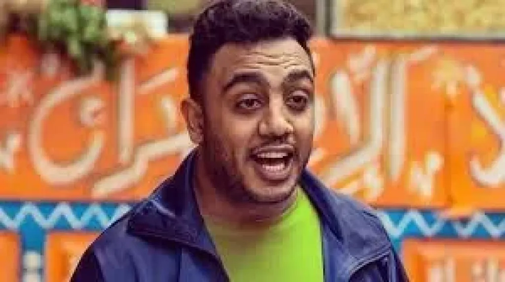 اوس اوس