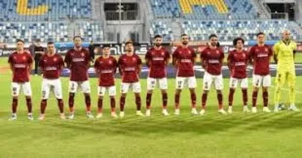 سيراميكا