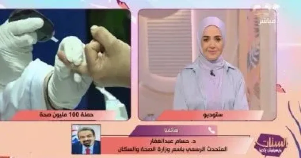 جانب من المداخلة 