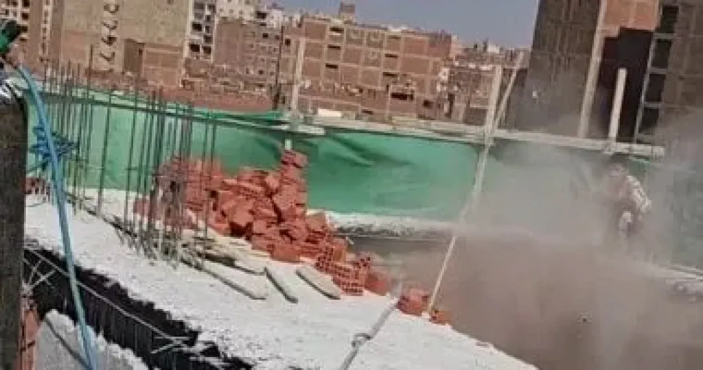 جانب من الإزالة 