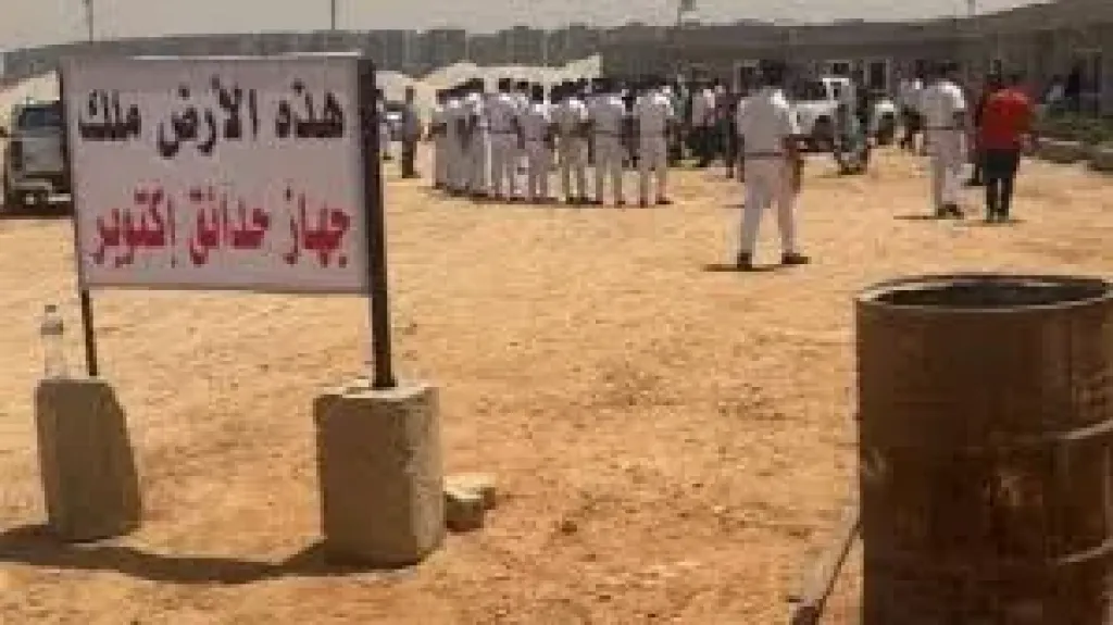 ارض نادي الزمالك باكتوبر