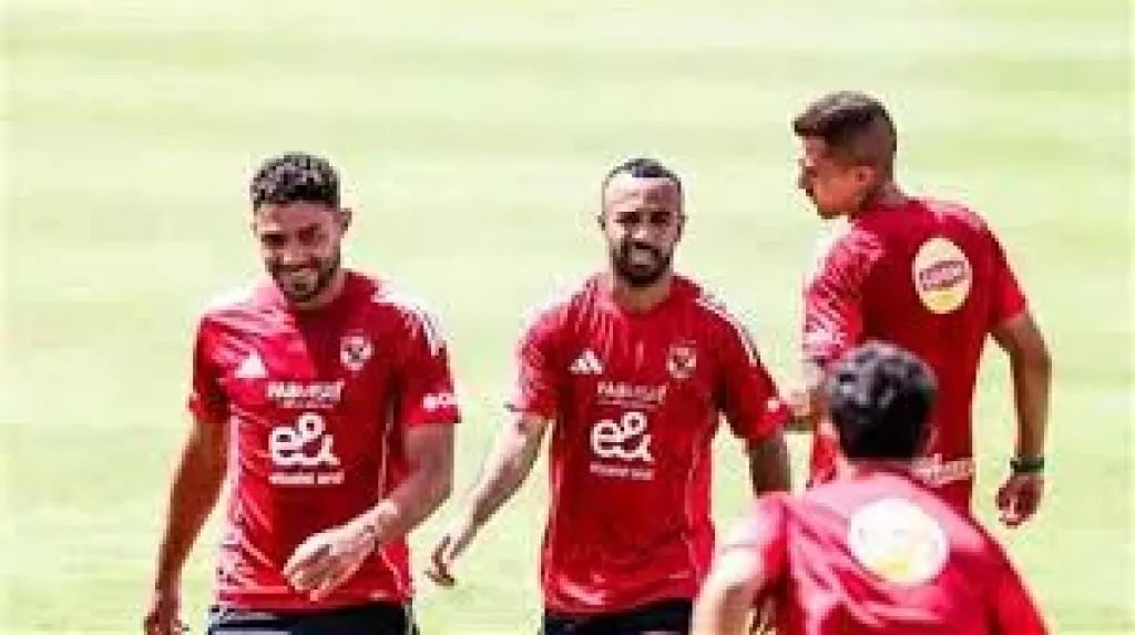 الاهلي