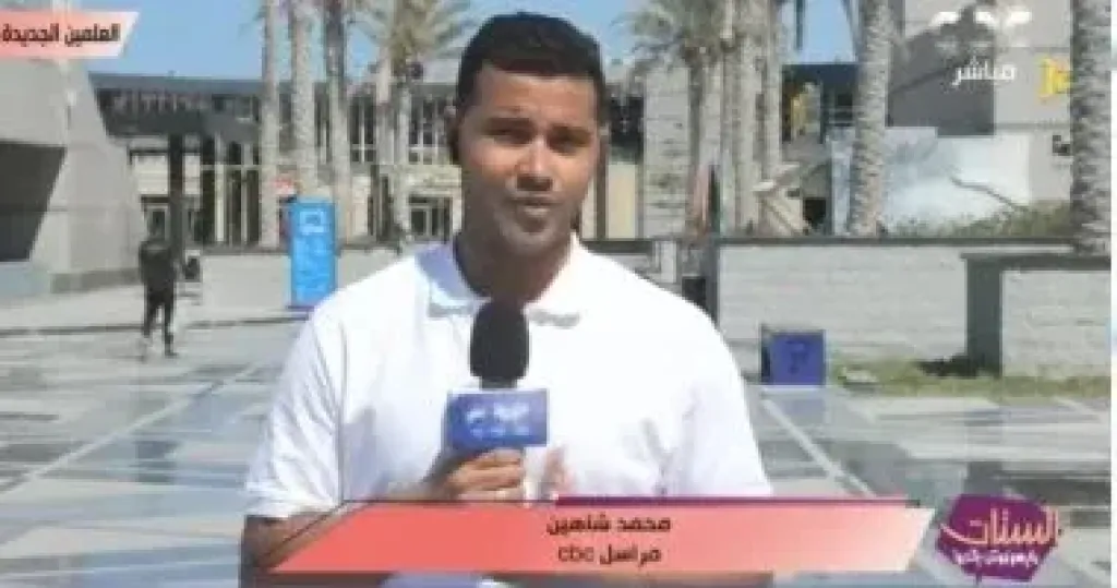 مراسل سي بي سي