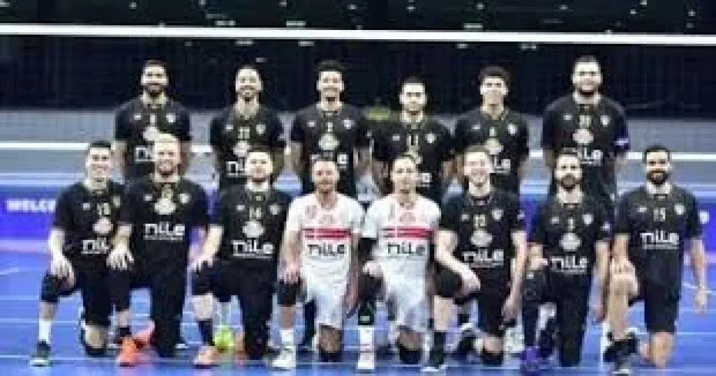 يد الزمالك