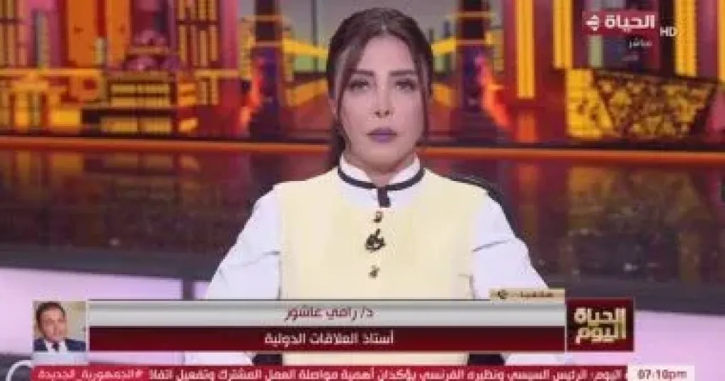 لبني عسل 