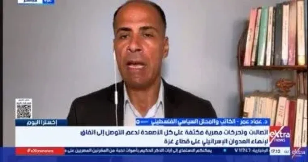 الدكتور عماد عمر الكاتب والمحلل السياسى الفلسطينى