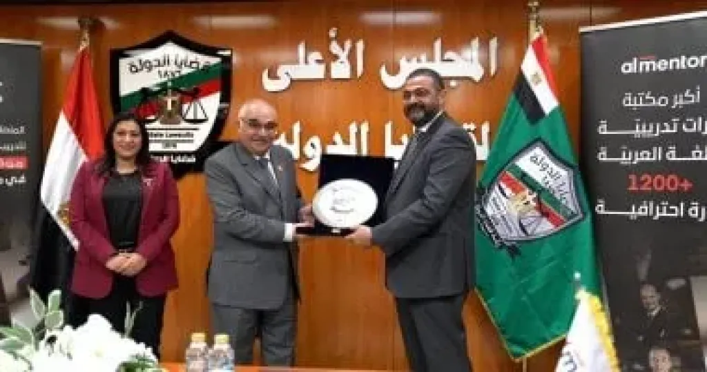 جانب من اللقاء 