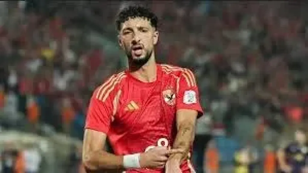 وسام أبو علي