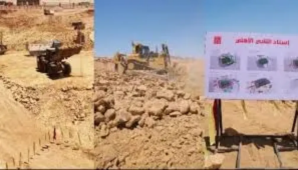 ستاد الاهلي 