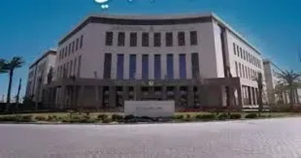 وزارة التربية والتعليم 