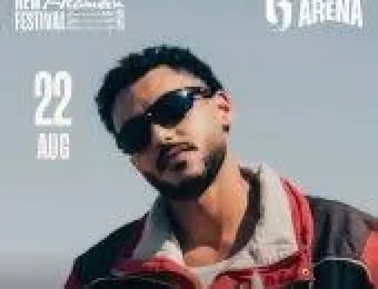خالد علي 