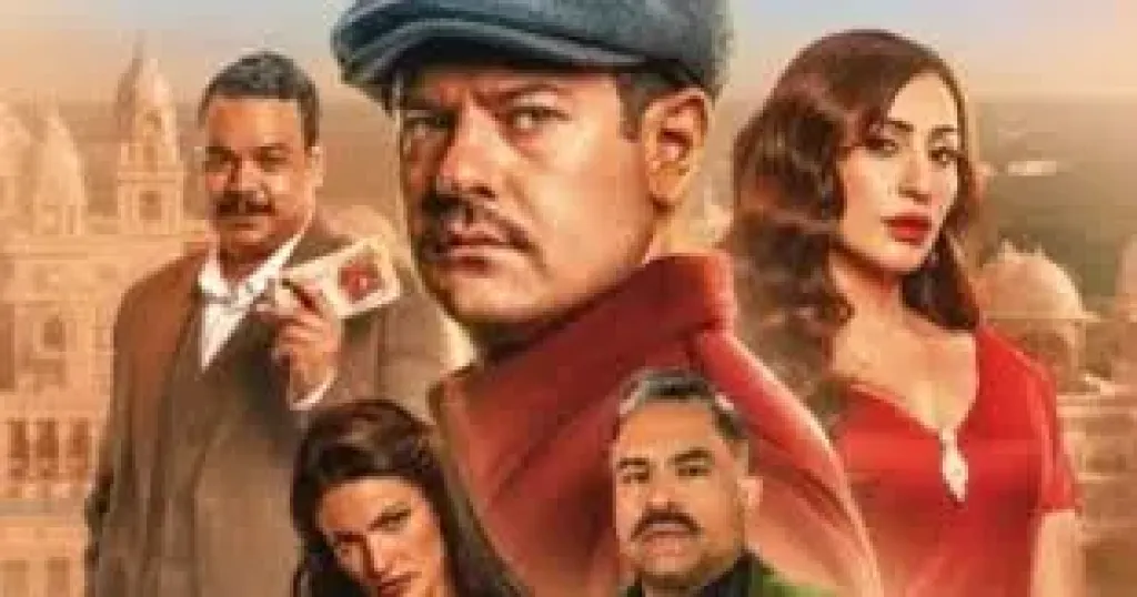 فيلم درويش 