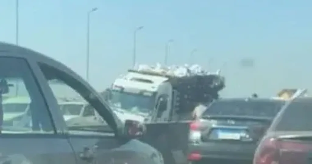 حادث 