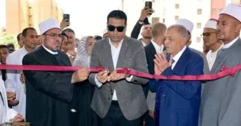 جانب من الافتتاح