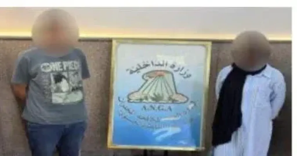 المتهمين 
