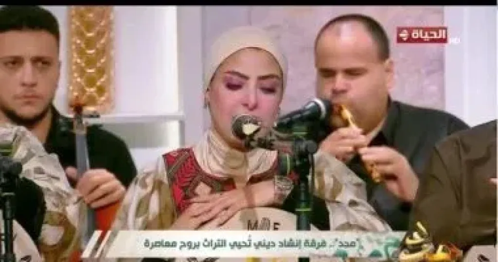 برنامج مدد  