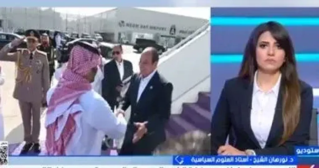 جانب من المداخلة 