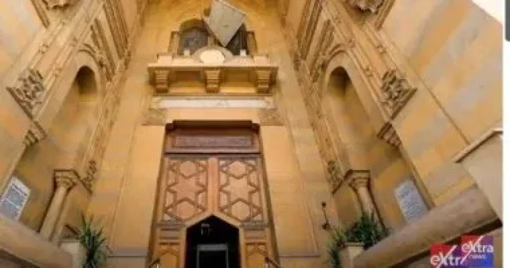 دار الكتب والوثائق