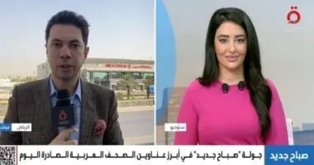 جانب من المداخلة