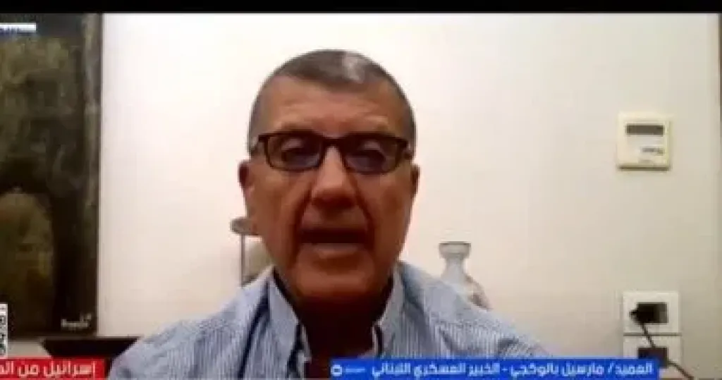 مارسيل بالوكجي 