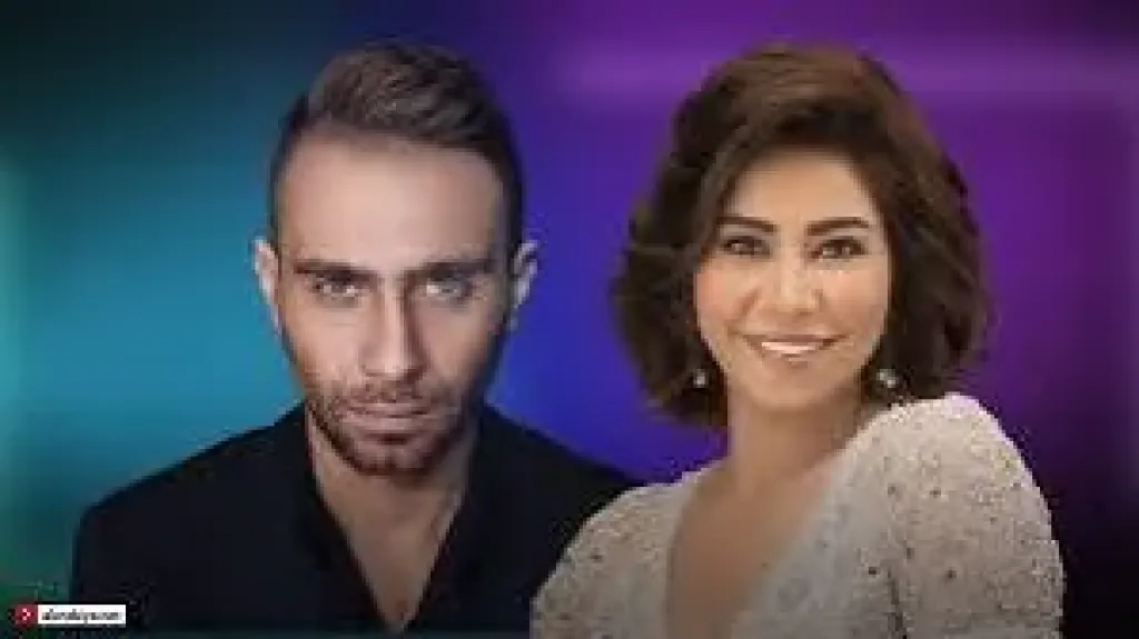 حسام حبيب وشيرين 