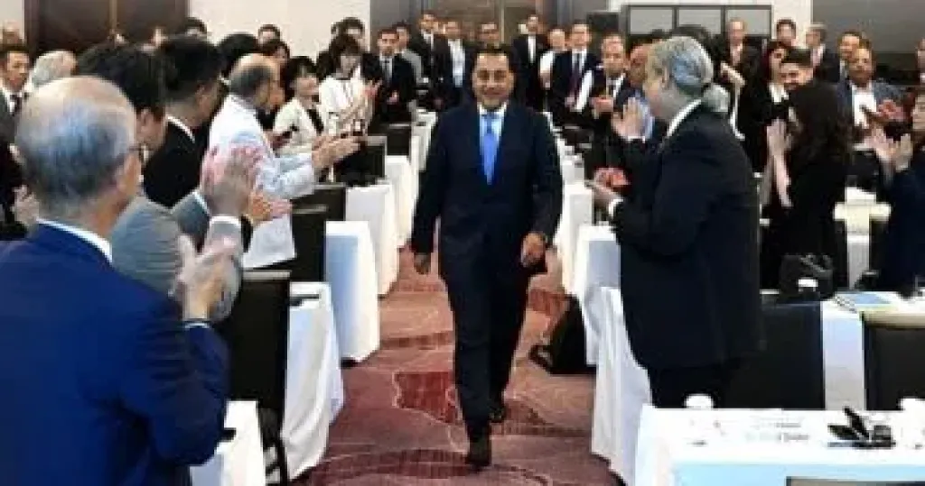 رئيس الوزراء 