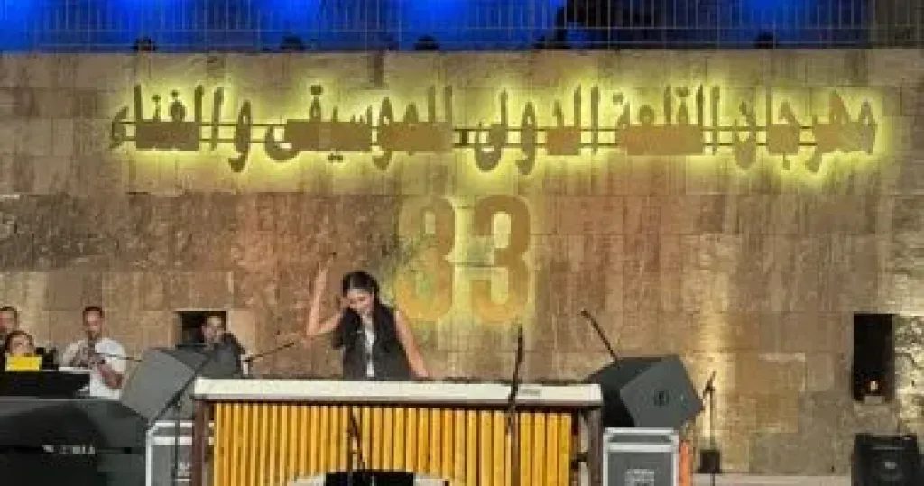 نسمة عبد العزيز