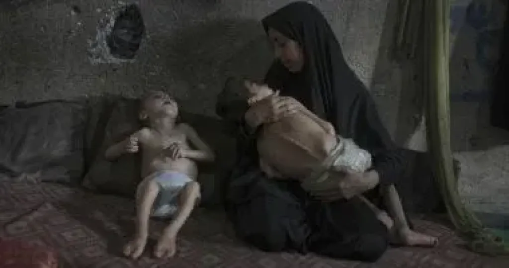 غزة 