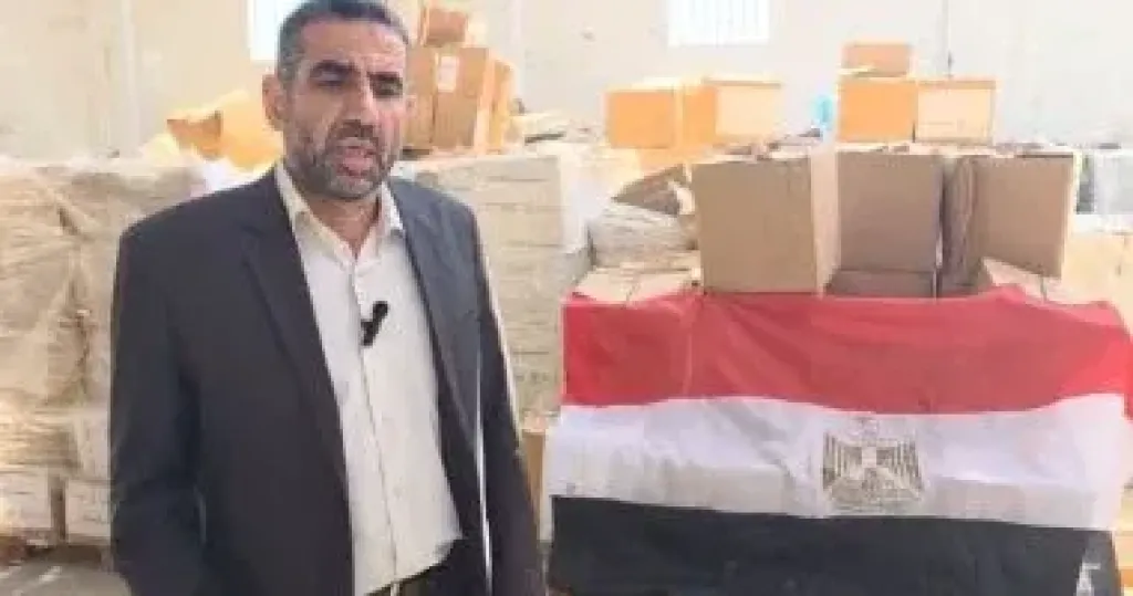 اللجنة المصرية في غزة 
