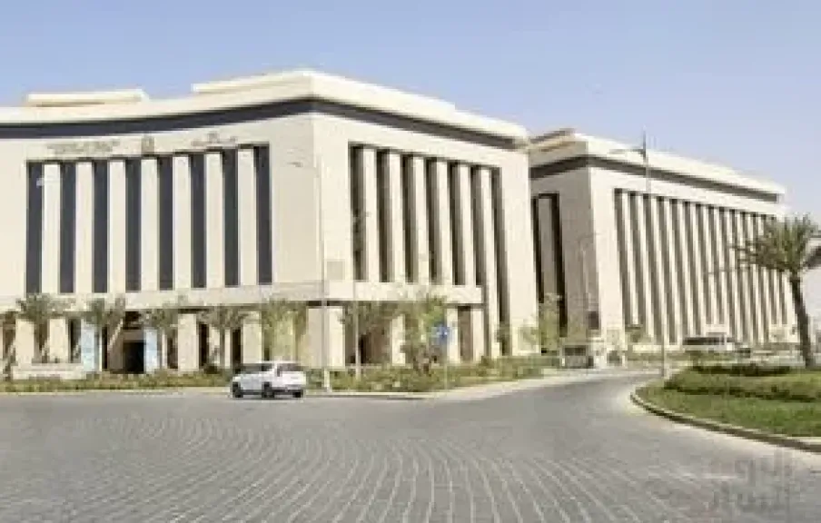 الصحة 