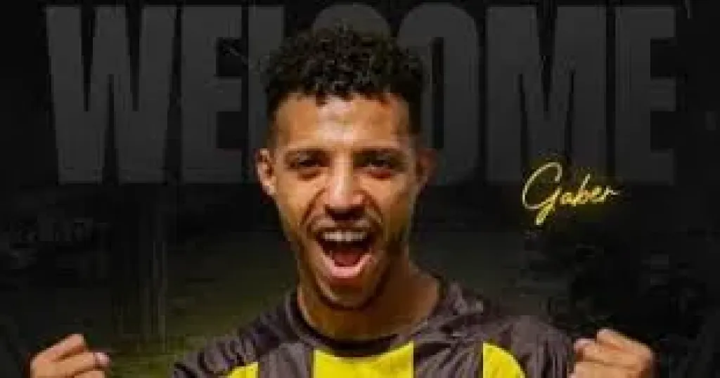 إسلام جابر