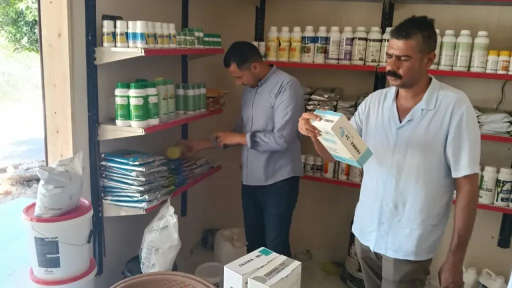 التفتيش علي المبيدات الحشرية غير المرخصة