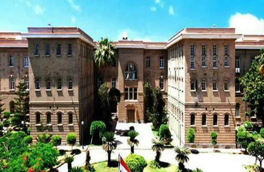 علوم الإسكندرية