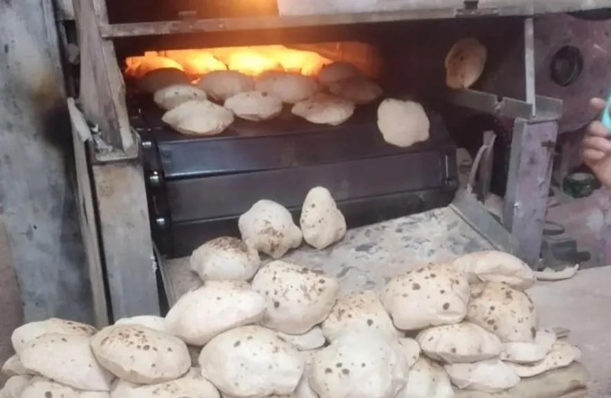 العيش البلدي