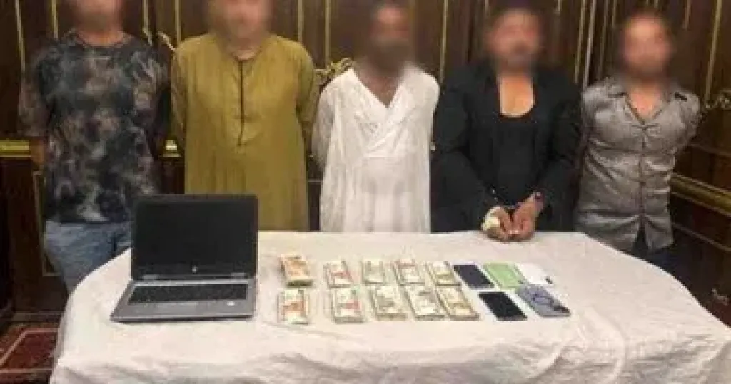 المتهمين 