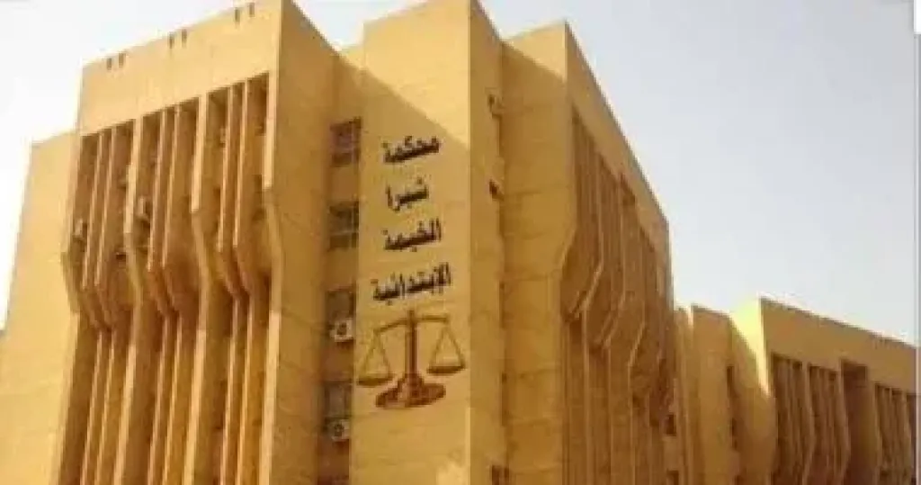 محكمة شبرا الخيمة 
