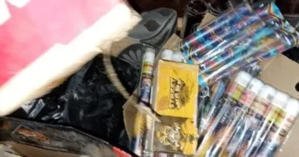 المضبوطات 