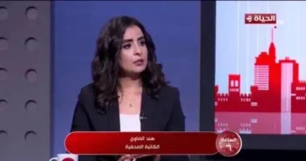 هند الضاوي  