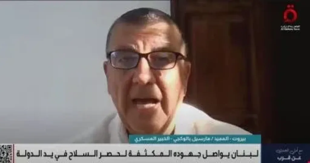العميد مارسيل بالوكجي  