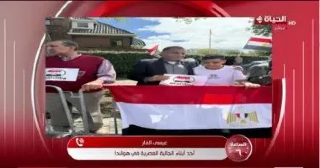 عيسى الفار أحد أبناء الجالية المصرية فى هولندا