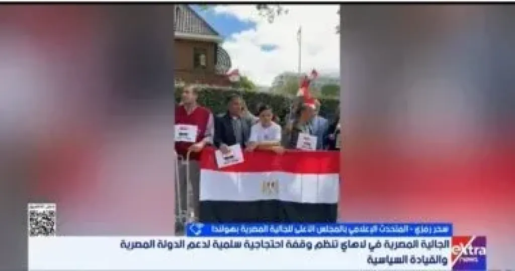 جانب من المداخلة 