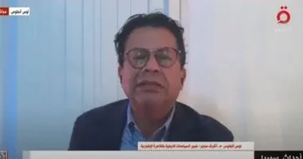 أشرف سنجر