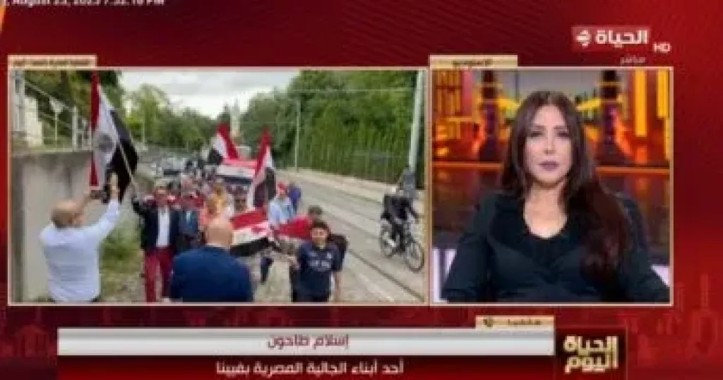 جانب من المداخلة 
