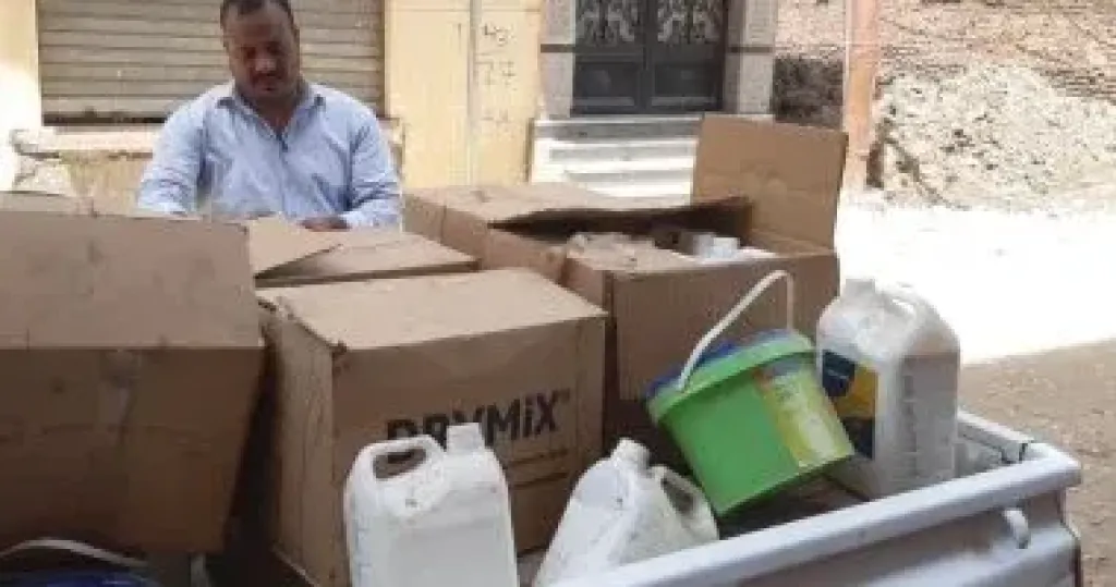 المضبوطات 