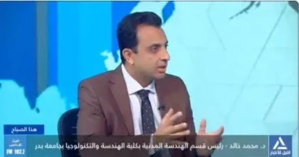 الدكتور محمد خالد رئيس قسم الهندسة المدنية بكلية الهندسة والتكنولوجيا بجامعة بدر